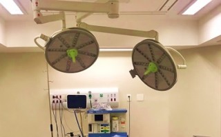 Hospital Santana terá novo Centro Cirúrgico