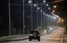 Arrecadação da CIP cai 11%