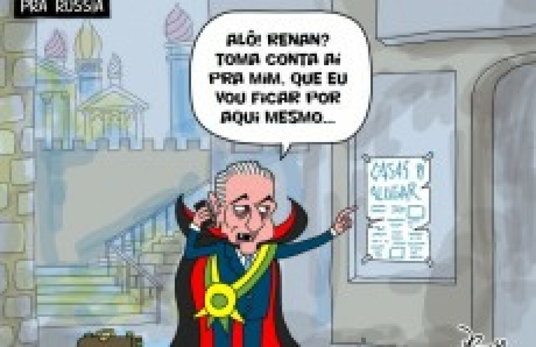 Charge