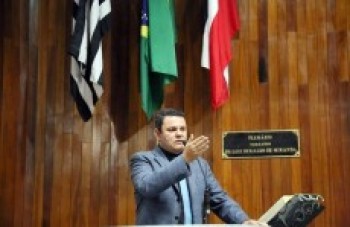 Pátio de veículos poderá passar por investigação do Legislativo