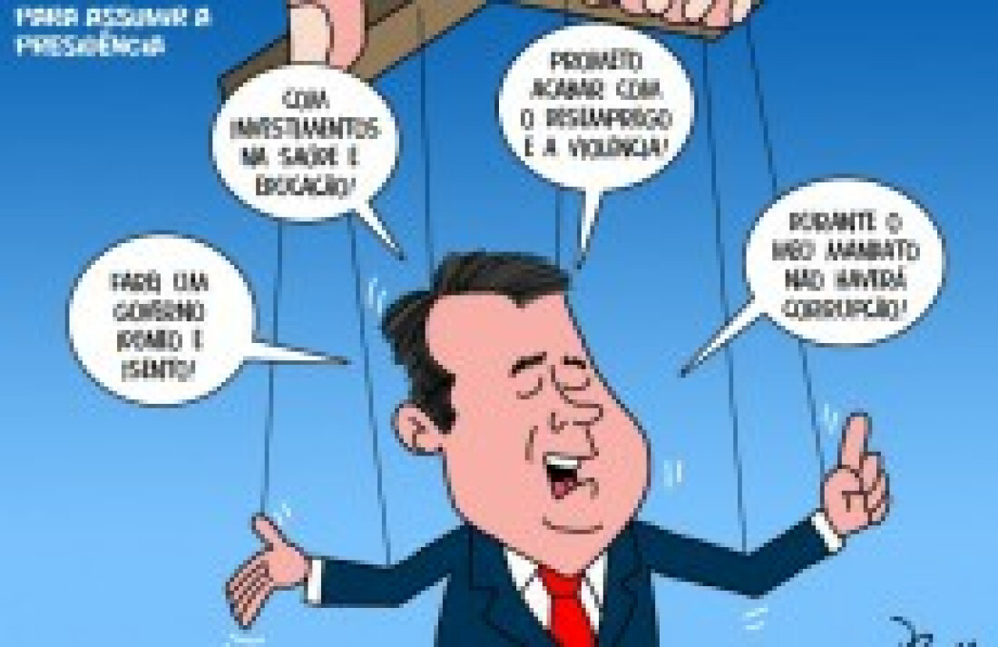 Charge