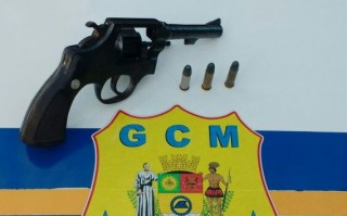 GCM PRENDE SUSPEITO em Itaquá: