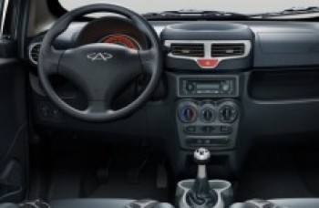 Chery lança New QQ Flex