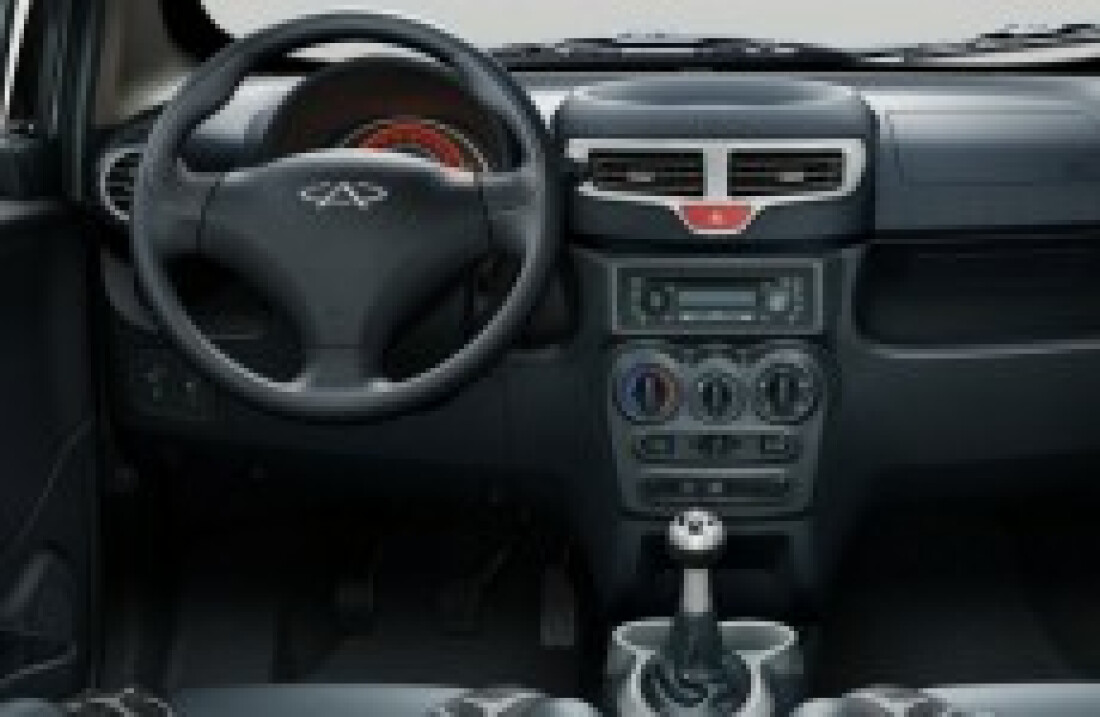 Chery lança New QQ Flex