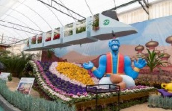 Expo Aflord tem atrações culturais