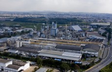 Suzano Papel tem vagas para estágio e engenharia