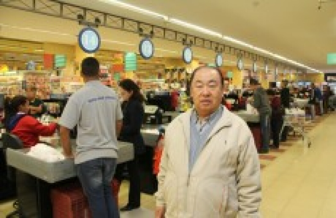 Mogi e Shibata crescem juntos há 4 décadas