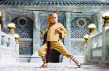 "O Último Mestre do Ar"