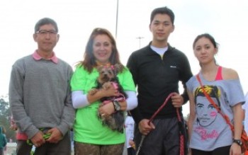 Itaquá terá CaminhaCão no Parque Ecológico Municipal