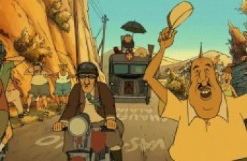 Cineclube de Santa Isabel tem programação especial