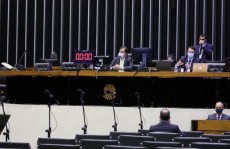 Câmara dos Deputados aprova auxílio financeiro às cidades