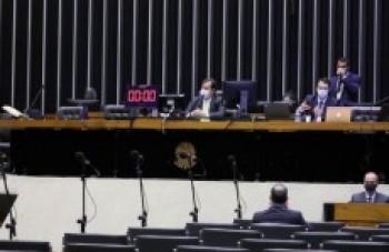 Câmara dos Deputados aprova auxílio financeiro às cidades
