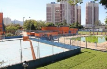 Secretaria de Cultura lança pesquisa online sobre o Sesc