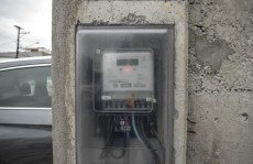 Concessionárias oferecem autoleitura