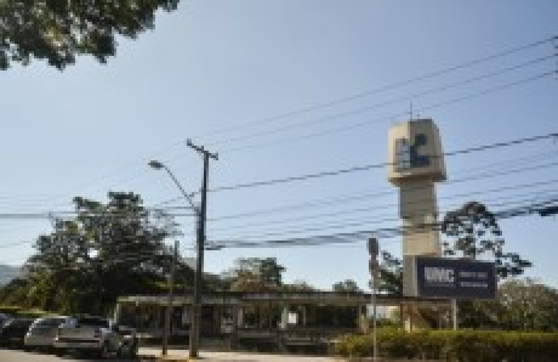 Alunos relatam problemas de infraestrutura no curso
