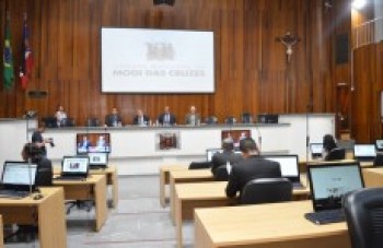 Câmara pressionará o Estado para a reforma das estações