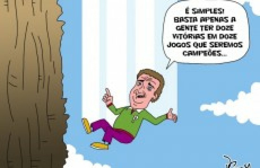 Charge