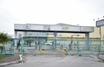 SUzano Shopping amanhece fechado