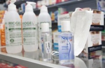 Produto será vendido a preço de custo