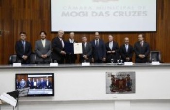 Hospital Santana recebe honra ao mérito: