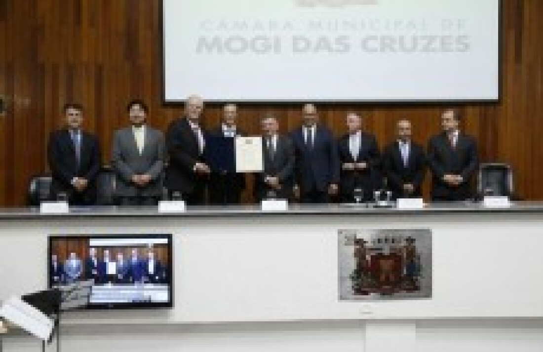Hospital Santana recebe honra ao mérito: