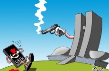 Charge