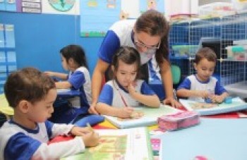 Estrela de Davi: um colégio de destaque