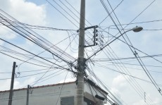 Em 2019, EDP registra 7,6 mil irregularidades de energia