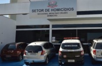 Suspeitos por latrocínio são detidos em Ubatuba
