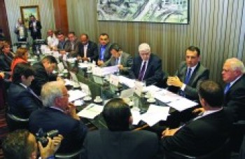 Lei específica será votada na Assembleia em setembro