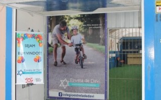 Estrela de Davi oferece descontos especiais