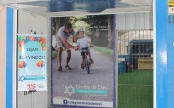 Estrela de Davi oferece descontos especiais