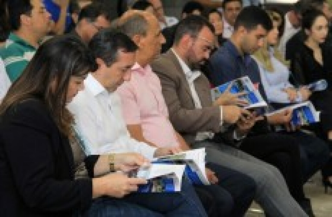 City's Book visa a captação de mais empresas e investidores