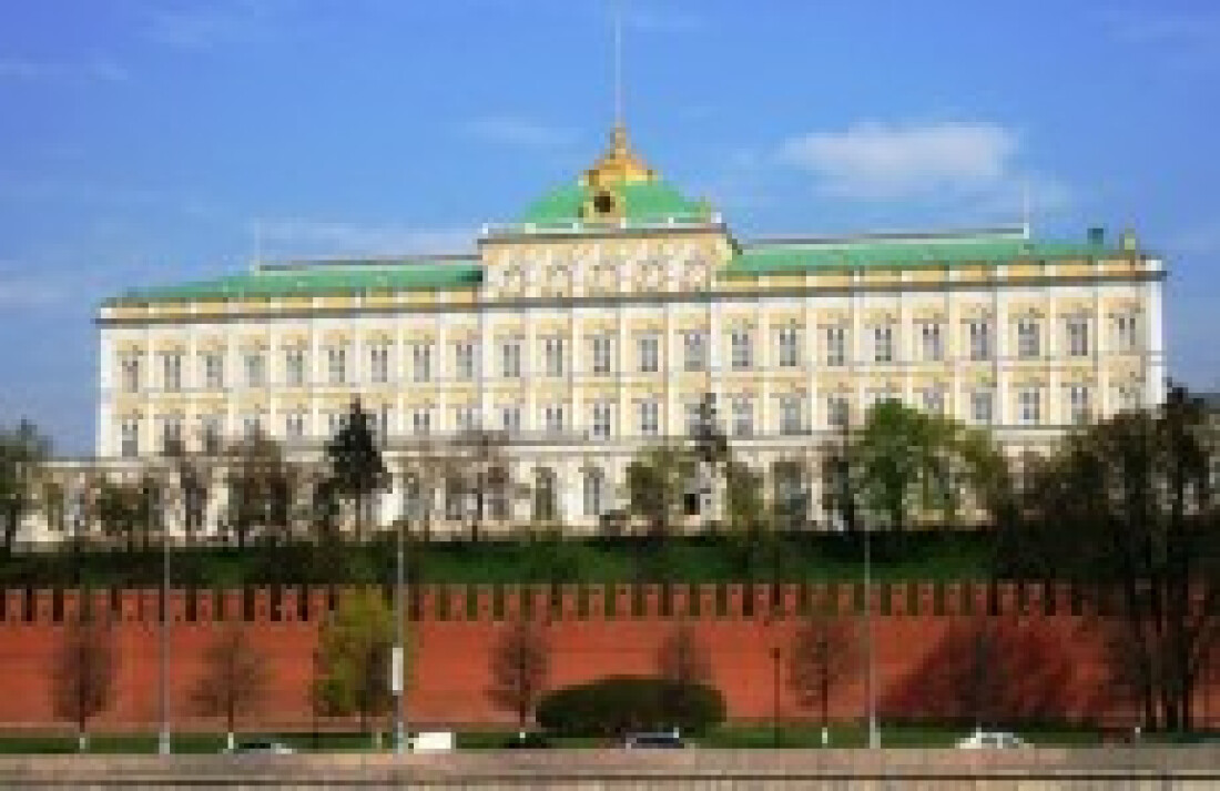 Fifa realiza hoje sorteio da Copa do Mundo 'Rússia 2018'