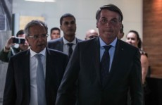 Governo reajusta aumento do salário