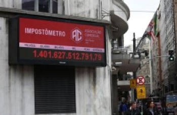 Impostômetro aponta arrecadação de R$ 226 milhões em Suzano para 2020