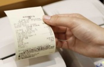 Nota Fiscal Paulista repassa R$ 674 mil para os suzanenses