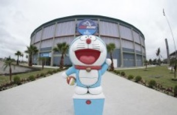 Suzano tem roteiro de férias