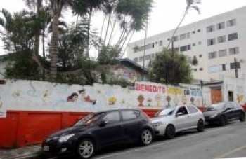 Inscrições para Univesp são prorrogadas