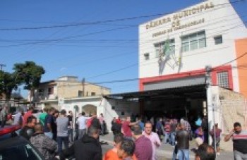 Câmara de Ferraz terá concurso para oito vagas