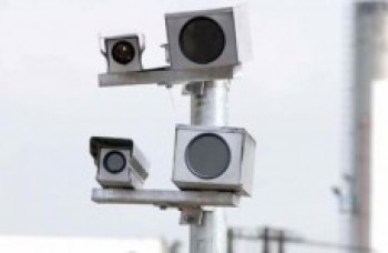 Mogi-Guararema terá vistoria em radar