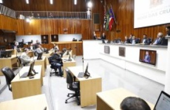 Plano Municipal de Cultura é aprovado pelo Legislativo