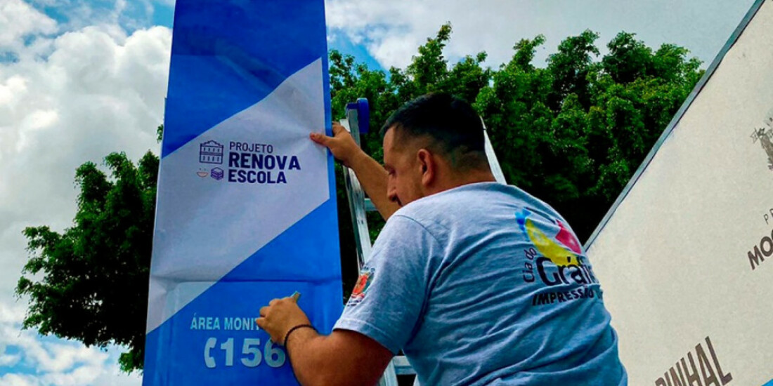 Escola da Vila Jundiaí recebe primeiro totem de segurança