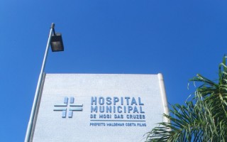 Melhoria no parque Botyra volta a ser discutida