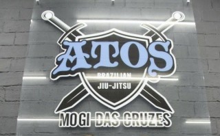 Mogi recebe pentacampeão mundial