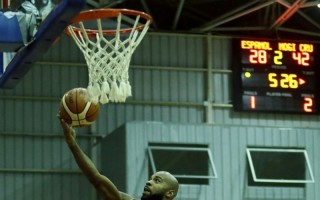 Mogi/Helbor conquista vaga na semifinal da LDA