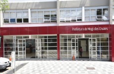 Prefeitura abre edital para conselho de tecnologia