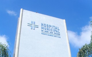 Fundação ABC é convocada para reunião na câmara