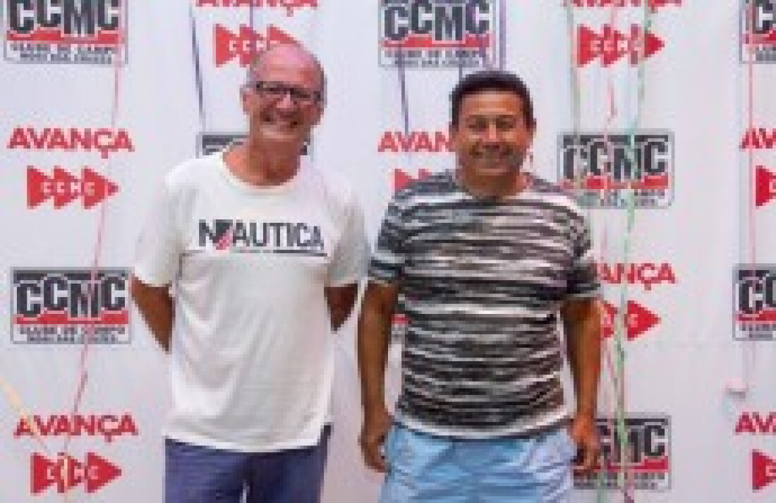 Clube de Campo de Mogi no embalo do carnaval