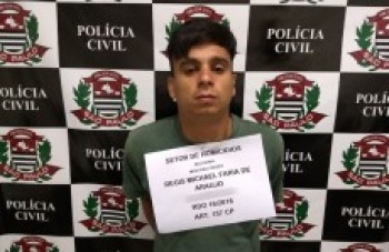 Foragido é suspeito de latrocínio